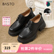 百思圖2025春商場(chǎng)新款復古英倫牛皮牛津鞋女通勤皮鞋單鞋UMG03AM5 黑色 36