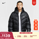 耐克風(fēng)行者系列男防潑水羽絨服夾克冬新款NIKE WINDRUNNER HQ7791 011黑/黑/白 XS