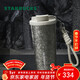 星巴克（Starbucks）多彩夏日系列銀灰款雙飲口鈦杯510ml泡茶杯咖啡杯年貨節禮物