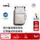 Bellroy Lite Travel Pack 30L 輕量輕便雙肩包登機箱包電腦包 月光白 30L