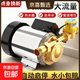 【京喜甄選】增壓泵家用熱水器自來(lái)水加壓泵增壓器全自動(dòng)水泵管泵 300W自動(dòng)啟停增壓泵