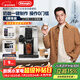 德龍（Delonghi）咖啡機 家用全自動(dòng)咖啡機 進(jìn)口自動(dòng)奶泡卡布奇諾 意式現磨靈動(dòng)系列ECAM350.50明星同款 新年禮物