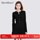 MeetMetro瑪依爾法式針織連衣裙女2025秋新款氣質(zhì)收腰顯瘦A字裙 黑色【現貨閃電發(fā)】 S