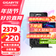 技嘉（GIGABYTE）RTX5050顯卡魔鷹風(fēng)魔半高刀卡臺式機電腦游戲SD繪畫(huà)設計Ai智能學(xué)習獨顯三角洲行動(dòng) RTX 5050 WF2OC 8G風(fēng)魔