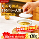 美廚（MAXCOOK）燉盅陶瓷蒸碗專(zhuān)用碗上鍋蒸雞蛋羹專(zhuān)用碗隔水燉家用2人用MCTC3075