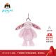 Jellycat花布瑟紫珀邦尼兔包包掛飾毛絨玩具掛件禮物新品 花布瑟紫珀邦尼兔包包掛飾 One Size