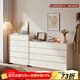 賽杉奶油風(fēng)五六斗柜實(shí)木烤漆白色輕奢簡(jiǎn)約現代儲物柜臥室收納床尾柜 90%的選擇【ENF級100%實(shí)木芯】5斗-80CM