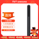 三星（SAMSUNG）Galaxy Z Fold5 原裝手寫(xiě)筆 fold6 觸控筆 S Pen Fold5 【黑色】