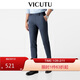 威可多（VICUTU）【小藍西三代】易打理正裝商務(wù)結婚禮服 藍色西褲175/87B
