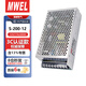 漫威S-200-12開(kāi)關(guān)電源12V17A變壓器220v轉12v轉換器200W12伏適配器電源模塊集中供電12v直流監控電源3C認證