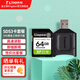 金士頓（Kingston）SD卡相機存儲卡單反微單CCD相機內存卡 class10 SDS3/64GB+MLP讀卡器