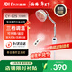 仙鶴紅外線(xiàn)理療燈烤燈理療儀TDP特定電磁波治療器醫用腰腿肩周膝蓋025