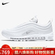 耐克男子休閑鞋AIR MAX 97運動(dòng)鞋921826-101 白色 41 