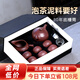 古悅堂 宜興紫砂壺套裝名家純全手工紫砂茶壺 泡茶壺功夫茶具如意西施壺 【一壺+六杯+公道杯+茶漏】