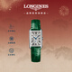 浪琴（LONGINES）趙麗穎推薦 瑞士手表 黛綽維納系列 女士皮帶石英表 L5255471A