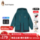 暇步士（Hush Puppies）童裝兒童風(fēng)衣外套男童女童春秋季新款簡(jiǎn)約拼色風(fēng)衣 幻夜綠 140 cm