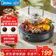 美的（Midea）電陶爐煮茶電磁爐家用新型電磁灶火鍋智能雙環(huán)大功率電池爐炒菜圍爐煮茶爐火鍋爐MC-HW22E03