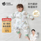 貝肽斯兒童睡袋春秋竹棉紗布寶寶睡衣分腿嬰兒防踢被睡袋前6后4靈鹿 XL
