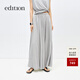 edition【抗菌】半身裙女夏新款優(yōu)雅傘擺長(cháng)款氣質(zhì)半裙 中花灰色 M 165