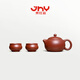 束氏丨京紅運真裸價(jià)·宜興手工紫砂壺茶具朱泥西施壺泡茶壺禮盒套組
