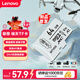 聯(lián)想（Lenovo）瑞天 64GB TF（MicroSD）內存卡 U3 V30 A2 手機平板監控行車(chē)記錄儀專(zhuān)用卡