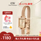 丹尼爾惠靈頓（DanielWellington）【 徐如藍同款】DW女士手表復古小方糖簡(jiǎn)約送女友新年禮物DW651