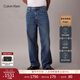 Calvin KleinJeans【女神節禮盒免費改褲】26春夏男復古ck純棉寬松闊腿牛仔褲