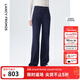 朗姿【尖貨補單】棉質(zhì)復古高腰闊腿褲休閑氣質(zhì)冬季新款牛仔褲女 暮色藏藍色 L