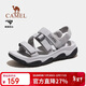 駱駝（CAMEL）夏季戶(hù)外魔術(shù)貼涼鞋男女溯溪涉水速干沙灘鞋子F14B162007