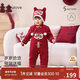 babylove嬰兒夾棉連體衣冬季寶寶保暖拜年服紅色新年哈衣歲歲洽洽