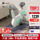 Keep動(dòng)感單車(chē)mini增強版 家用智能健身器材自行車(chē) 自發(fā)電白色款K0103B