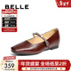 百麗（Belle）復古瑪麗珍鞋女款商場(chǎng)同款氣質(zhì)小方頭單鞋D8F1DAQ5 酒紅 39 (245mm)