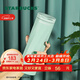 星巴克（Starbucks）杯子隨行杯切面款不銹鋼隨行杯水杯男女473ml男女士送禮禮物