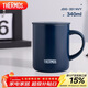膳魔師（THERMOS）保溫杯340ml男女士?jì)和R克咖啡杯元旦新年禮物JDG-351 藏藍色