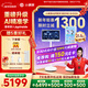 小課屏京東方小課屏AI學(xué)習機P40【Joyinside】21.5英寸護眼屏平板學(xué)習機+閨蜜機雙系統8+512G E3迭代款 