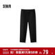 森馬（Semir）休閑褲男燈芯絨寬松錐形褲半松緊腰2025冬季長(cháng)褲簡(jiǎn)約109725127108