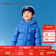 巴拉巴拉童裝兒童羽絨服男童女童2025冬季寶寶外套親子保暖加厚面包服大童
