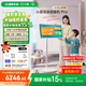添添閨蜜機Pro4K Max親子屏(8+256GB)小度移動(dòng)平板電視 顯示器 高思課 護眼 AI健身學(xué)習 圣誕節禮物
