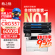 格之格crg337硒鼓 適用佳能337硒鼓mf232w硒鼓mf243d mf227dw墨盒 244dw mf229dw mf216n mf217w mf212w粉盒