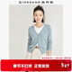 佐丹奴（Giordano）針織開(kāi)衫女小外套 純棉V領(lǐng)小衫女 外搭純色女外衣05350649