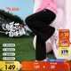 安踏兒童褲子女童25冬保暖加絨喇叭褲運動(dòng)褲長(cháng)褲A62547712