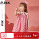 ASK JUNIOR女童連衣裙夏小童小熊繡花娃娃領(lǐng)波點(diǎn)滿(mǎn)印無(wú)袖公主裙 粉色 110
