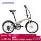 迪卡儂折疊車(chē)T120成人通勤自行車(chē)6級變速20寸輕便單車(chē)淺白堊灰-4588488