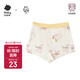babycare兒童棉內褲四角短褲褲衩嬰兒底褲寶寶平角褲 小熊白黃 1條  90 