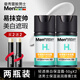 曼秀雷敦男士面部護膚乳液面霜潤膚霜補水保濕防干燥護膚品 【2瓶裝-輕透煥白保濕霜-100g】