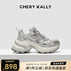 CHERY KALLY女士經(jīng)典運動(dòng)老爹鞋2025新休閑厚底增高鞋子女 LD4576
