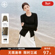 對白（DUIBAI）【AN大碼系列】抽繩褶皺長(cháng)袖T恤春季胖mm下擺開(kāi)叉小衫上衣打底衫 靜謐黑 XL 建議體重135-145