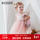 Milkbarn女童連衣裙夏季小女孩洋氣公主裙兒童吊帶紗裙子 大象 80 cm