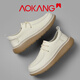 奧康板鞋男鞋春季新款一腳蹬輕便軟底休閑鞋男士時(shí)尚百搭豆豆皮鞋男 杏仁米 41