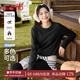班尼路打底衫女裝外套保暖修身長(cháng)袖t恤半高領(lǐng)秋衣潮流時(shí)尚新款上衣服1 黑#純色 【親膚柔軟】 S